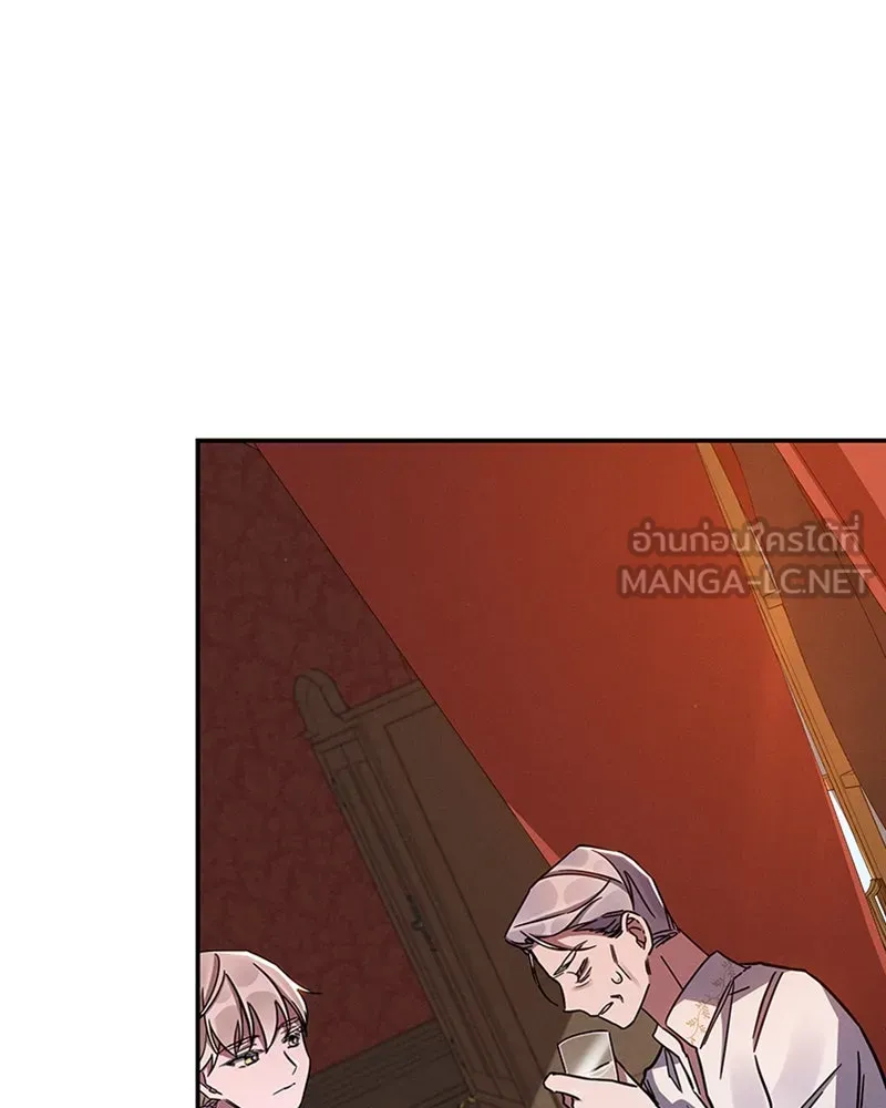โอ้ ศัตรูที่รัก ตอนที่ 42 รูปที่ 162