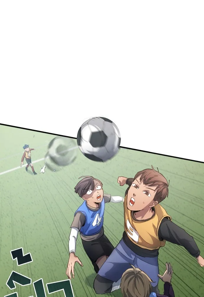 นักเตะแข้งสวรรค์ ตอนที่ 22 รูปที่ 10