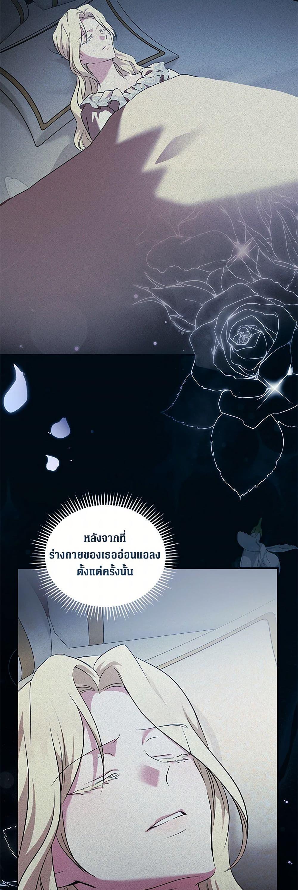 Manga-lc-com อ่านมังงะ อ่านการ์ตูน ออนไลน์ ฟรี The Villainess Lives Again ตอนที่ 1 2 3 4 5 6 7 8 9 10 11 12 13 14 ฟรี ไม่มีโฆษณา Manga-lc - อ่าน มังงะ อ่าน การ์ตูน ออนไลน์ อ่านมังงะ ฟรี