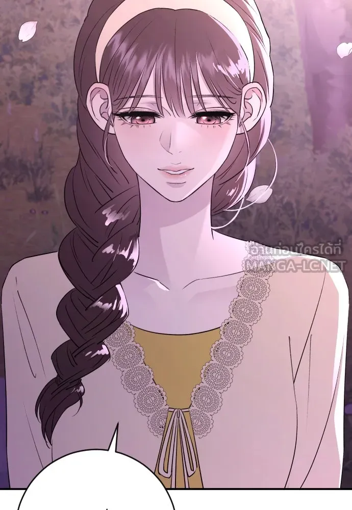 รักไร้ราคา ตอนที่ 40 รูปที่ 87