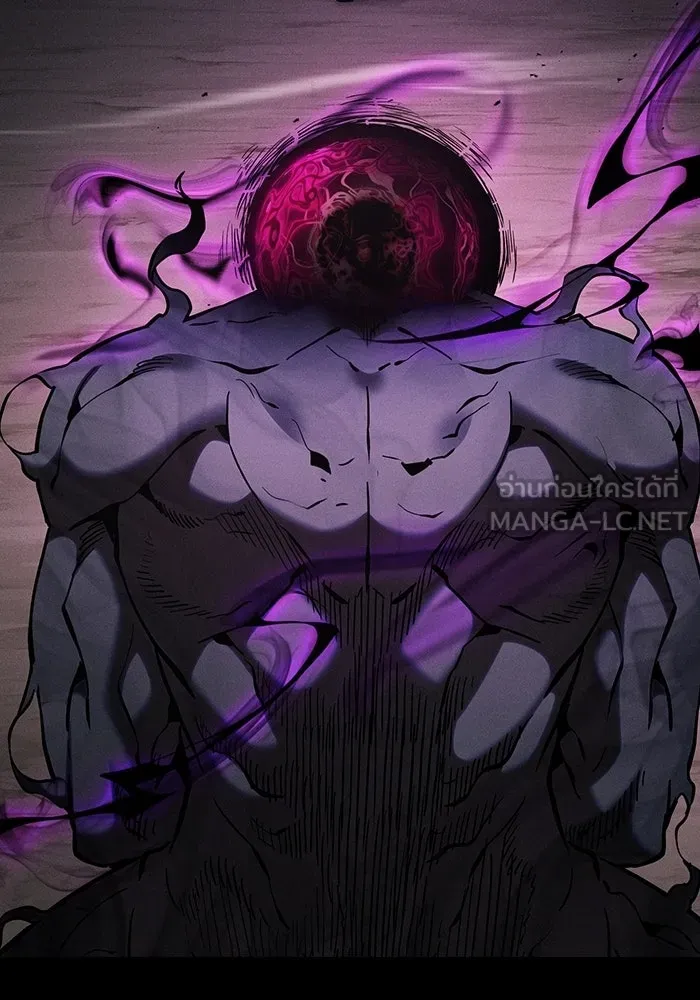 นักดาบอัจฉริยะจากอะคาเดมี ตอนที่ 129 (จบซีซัน 1) รูปที่ 78