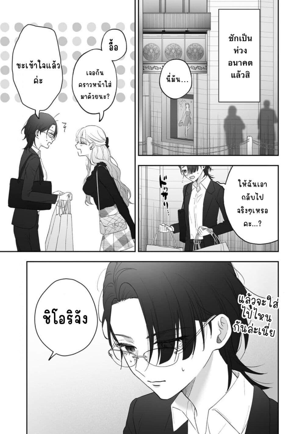 Manga-lc-com อ่านมังงะ อ่านการ์ตูน ออนไลน์ ฟรี Inu mo Arukeba Hime ni Ataru ตอนที่ 1 2 3 4 5 6 7 8 9 10 11 12 13 14 ฟรี ไม่มีโฆษณา Manga-lc - อ่าน มังงะ อ่าน การ์ตูน ออนไลน์ อ่านมังงะ ฟรี