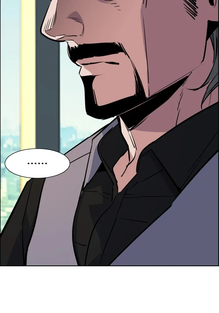 พี่ชายสายบอดี้การ์ด ตอนที่ 79 รูปที่ 35