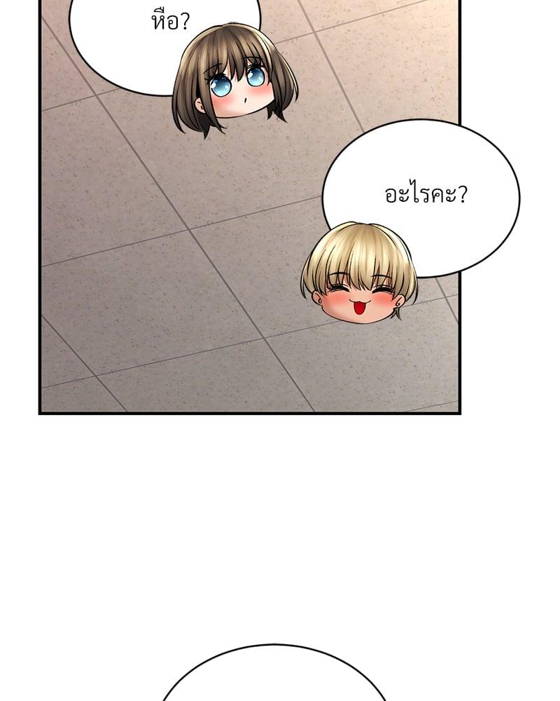 Doujin-Lc- อ่าน โดจิน มังฮวา เกาหลี ญี่ปุ่น จีน แปลไทย Herbal Love Story ตอนที่ 1 2 3 4 5 6 7 8 9 10 11 12 13 14 ฟรี ไม่มีโฆษณา อ่าน โดจิน Manhwa เกาหลี ญี่ปุ่น จีน เรามีครบ คัดมาให้เน้นๆ โดจิน 18+ รับประกันความฟินโดย  Doujin Lc