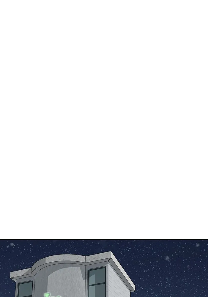 เลวฟาดเลว ตอนที่ 112 รูปที่ 43