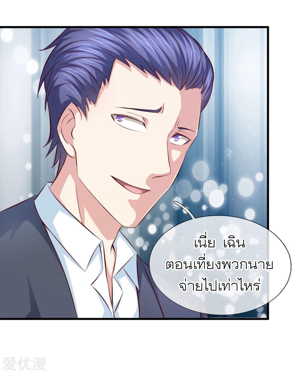 Manga-lc-com อ่านมังงะ อ่านการ์ตูน ออนไลน์ ฟรี The Master of Knife ตอนที่ 1 2 3 4 5 6 7 8 9 10 11 12 13 14 ฟรี ไม่มีโฆษณา Manga-lc - อ่าน มังงะ อ่าน การ์ตูน ออนไลน์ อ่านมังงะ ฟรี