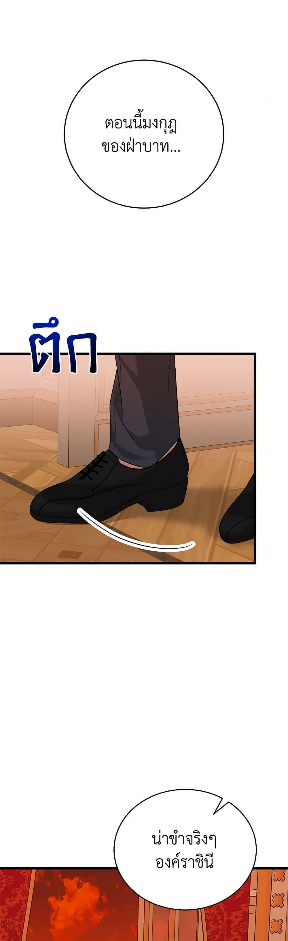 Manga-lc-com อ่านมังงะ อ่านการ์ตูน ออนไลน์ ฟรี Four Dangerous Brothers to My Rescue ตอนที่ 1 2 3 4 5 6 7 8 9 10 11 12 13 14 ฟรี ไม่มีโฆษณา Manga-lc - อ่าน มังงะ อ่าน การ์ตูน ออนไลน์ อ่านมังงะ ฟรี