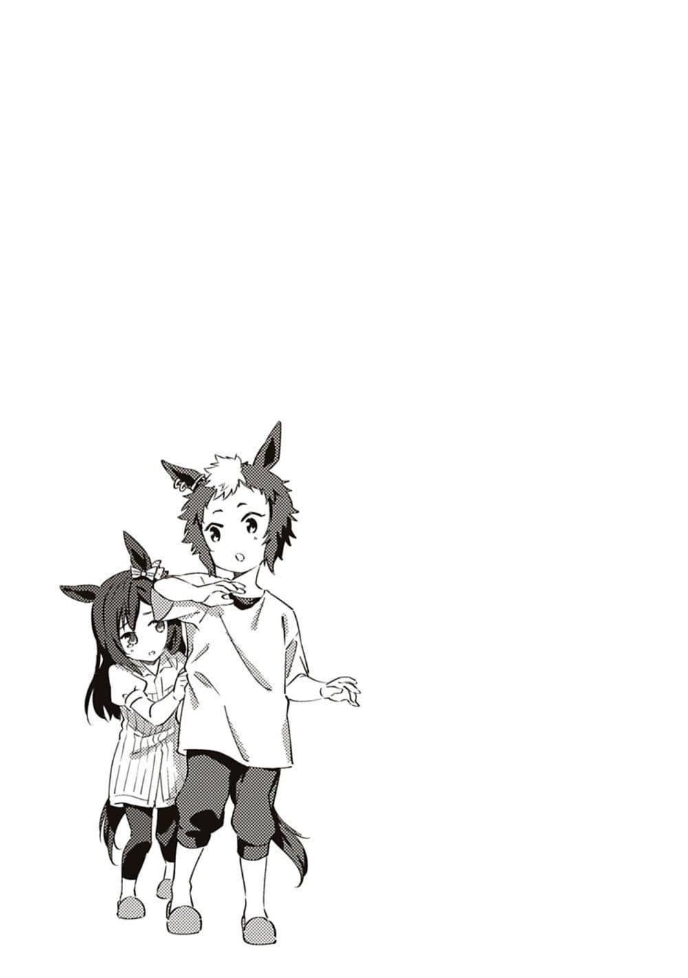 Manga-lc-com อ่านมังงะ อ่านการ์ตูน ออนไลน์ ฟรี Uma Musume – Pretty Derby Uma Musumeshi ตอนที่ 1 2 3 4 5 6 7 8 9 10 11 12 13 14 ฟรี ไม่มีโฆษณา Manga-lc - อ่าน มังงะ อ่าน การ์ตูน ออนไลน์ อ่านมังงะ ฟรี