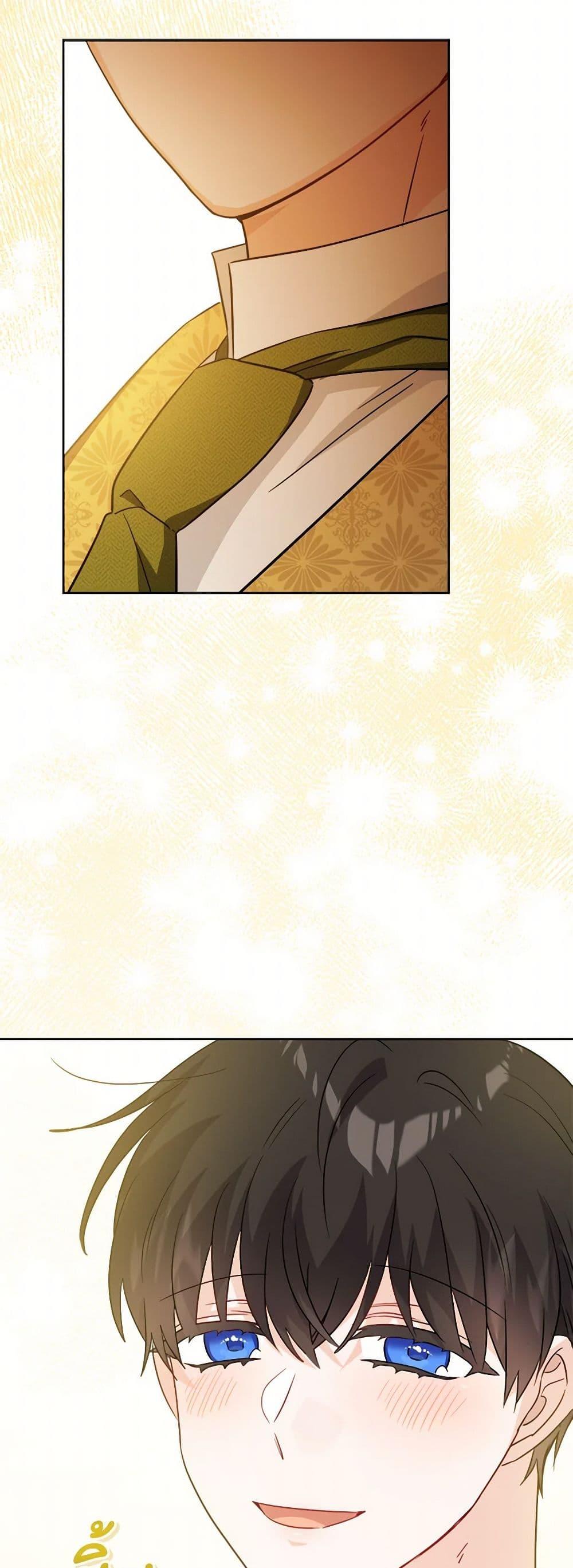 Manga-lc-com อ่านมังงะ อ่านการ์ตูน ออนไลน์ ฟรี The Male Lead is in Charge of the Successor ตอนที่ 1 2 3 4 5 6 7 8 9 10 11 12 13 14 ฟรี ไม่มีโฆษณา Manga-lc - อ่าน มังงะ อ่าน การ์ตูน ออนไลน์ อ่านมังงะ ฟรี