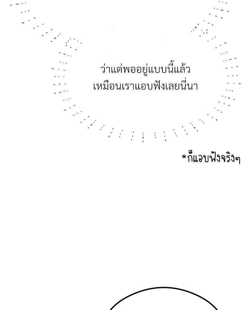 Doujin-Lc- อ่าน โดจิน มังฮวา เกาหลี ญี่ปุ่น จีน แปลไทย The Massage Club ตอนที่ 1 2 3 4 5 6 7 8 9 10 11 12 13 14 ฟรี ไม่มีโฆษณา อ่าน โดจิน Manhwa เกาหลี ญี่ปุ่น จีน เรามีครบ คัดมาให้เน้นๆ โดจิน 18+ รับประกันความฟินโดย  Doujin Lc