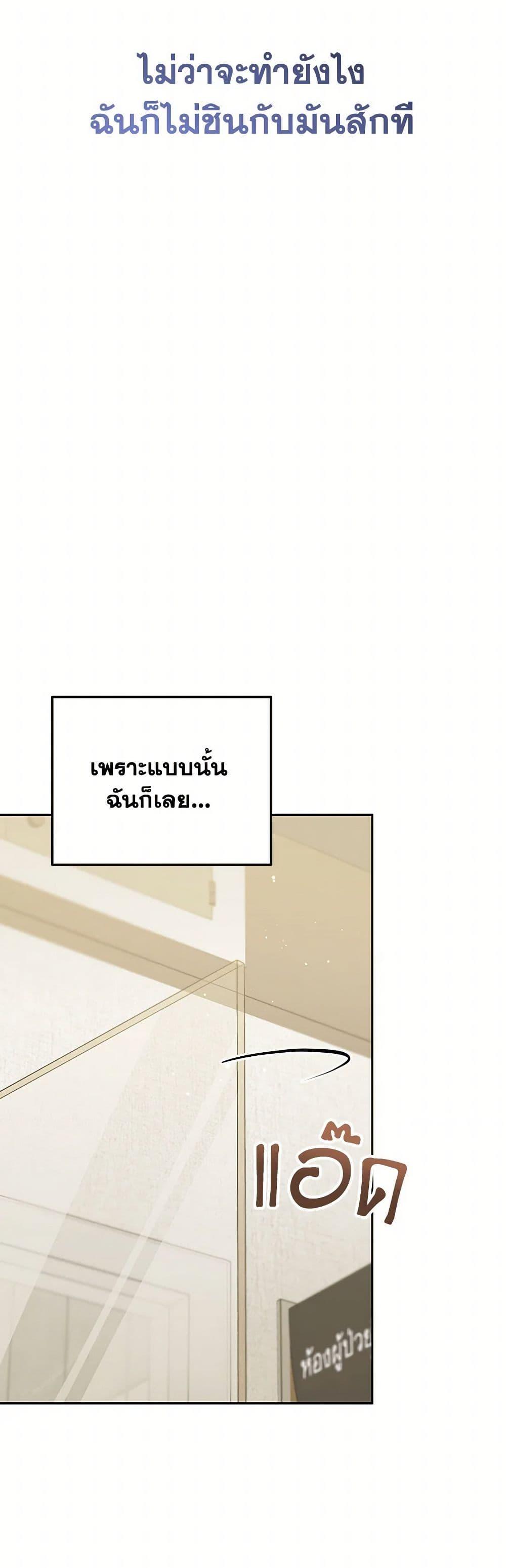 Manga-lc-com อ่านมังงะ อ่านการ์ตูน ออนไลน์ ฟรี Hello! Veterinarian! ตอนที่ 1 2 3 4 5 6 7 8 9 10 11 12 13 14 ฟรี ไม่มีโฆษณา Manga-lc - อ่าน มังงะ อ่าน การ์ตูน ออนไลน์ อ่านมังงะ ฟรี