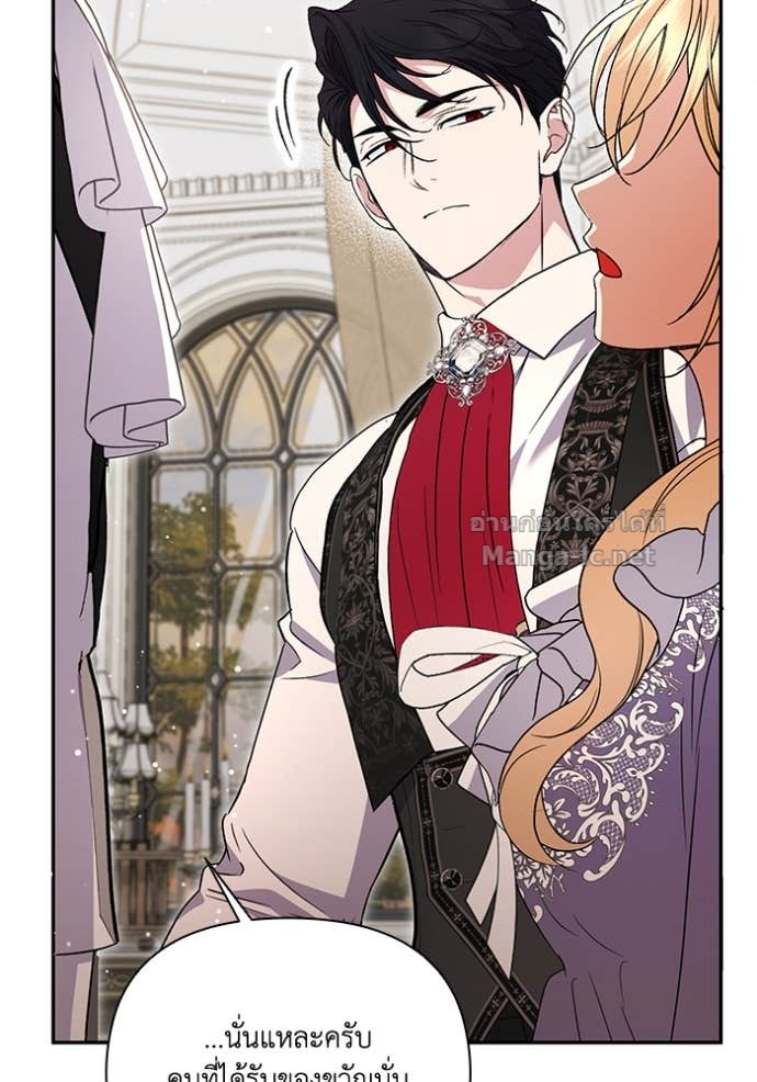 Doujin-Lc- อ่าน โดจิน มังฮวา เกาหลี ญี่ปุ่น จีน แปลไทย คิดว่าการบิดเบือนต้นฉบับ มันทำได้ง่าย ๆ หรือไง ตอนที่ 1 2 3 4 5 6 7 8 9 10 11 12 13 14 ฟรี ไม่มีโฆษณา อ่าน โดจิน Manhwa เกาหลี ญี่ปุ่น จีน เรามีครบ คัดมาให้เน้นๆ โดจิน 18+ รับประกันความฟินโดย Doujin Lc