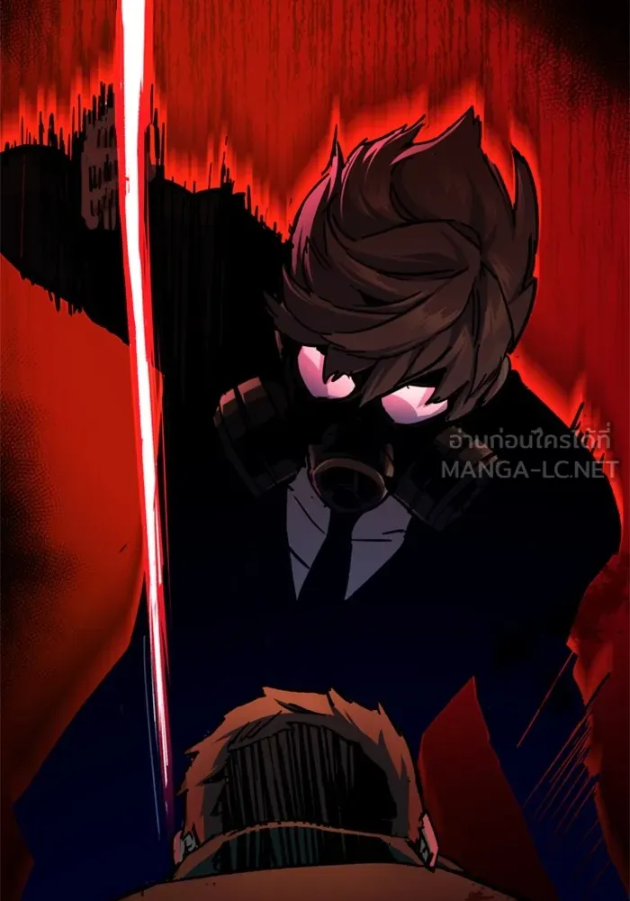 พี่ชายสายบอดี้การ์ด ตอนที่ 173 รูปที่ 21