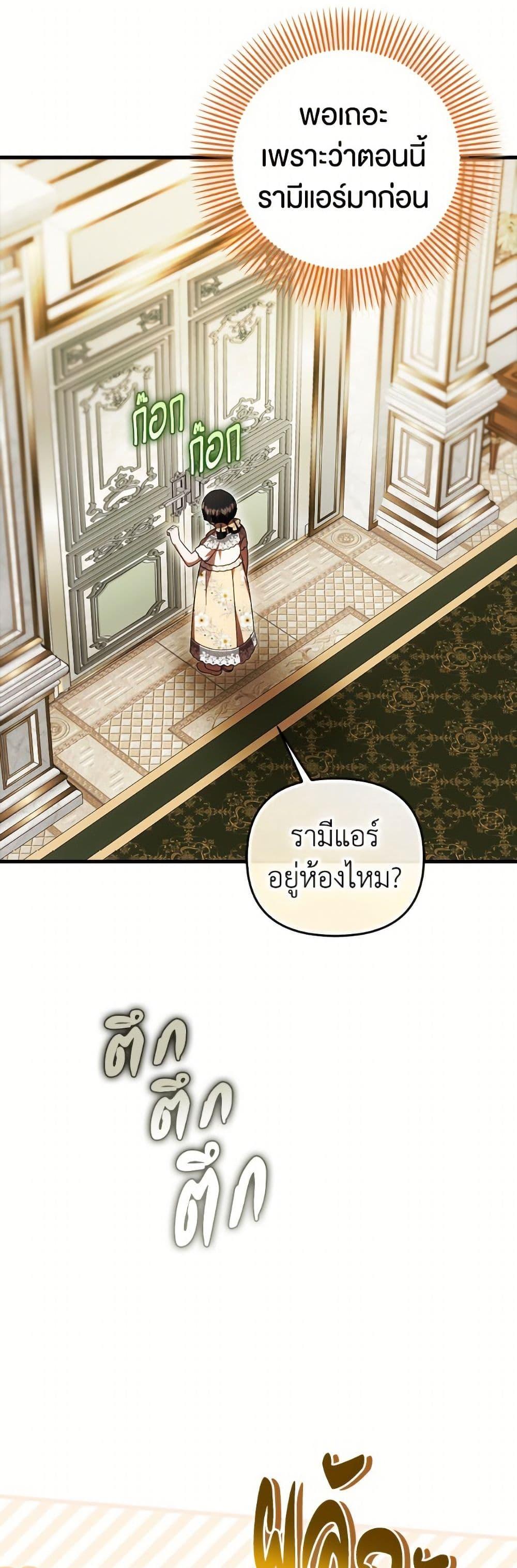 Manga-lc-com อ่านมังงะ อ่านการ์ตูน ออนไลน์ ฟรี It’s My First Time Being Loved ตอนที่ 1 2 3 4 5 6 7 8 9 10 11 12 13 14 ฟรี ไม่มีโฆษณา Manga-lc - อ่าน มังงะ อ่าน การ์ตูน ออนไลน์ อ่านมังงะ ฟรี