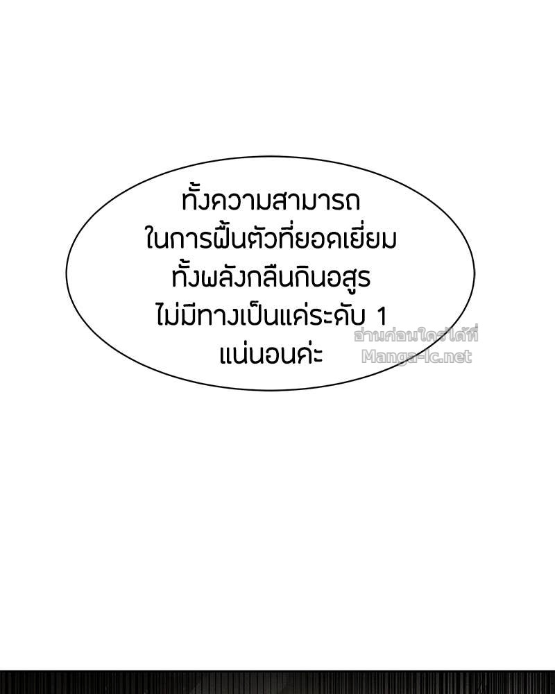 Doujin-Lc- อ่าน โดจิน มังฮวา เกาหลี ญี่ปุ่น จีน แปลไทย ข้าราชการพิเศษ ตอนที่ 1 2 3 4 5 6 7 8 9 10 11 12 13 14 ฟรี ไม่มีโฆษณา อ่าน โดจิน Manhwa เกาหลี ญี่ปุ่น จีน เรามีครบ คัดมาให้เน้นๆ โดจิน 18+ รับประกันความฟินโดย Doujin Lc
