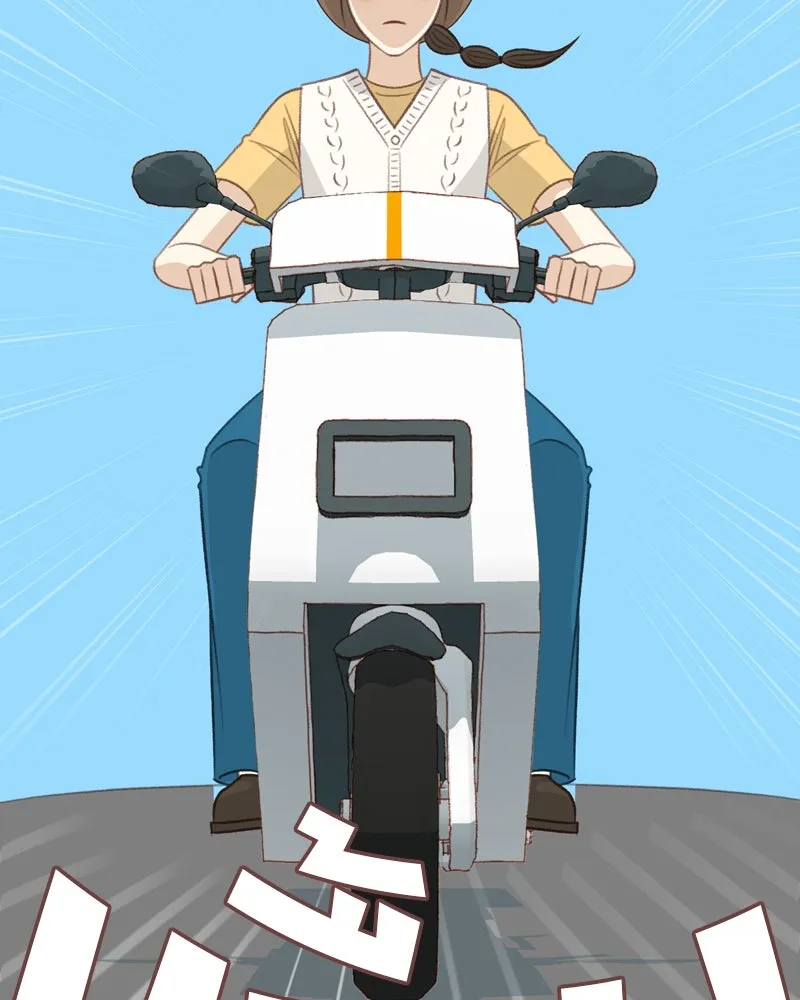 เพียงลมหนาว ตอนที่ 22 รูปที่ 109