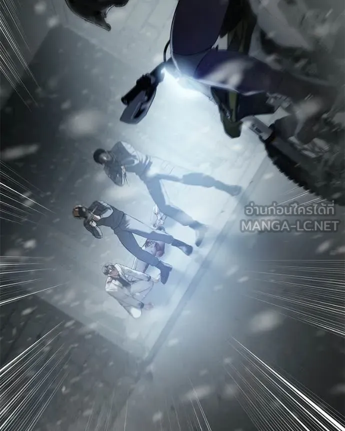 Baek XX ตอนที่ 152 รูปที่ 68