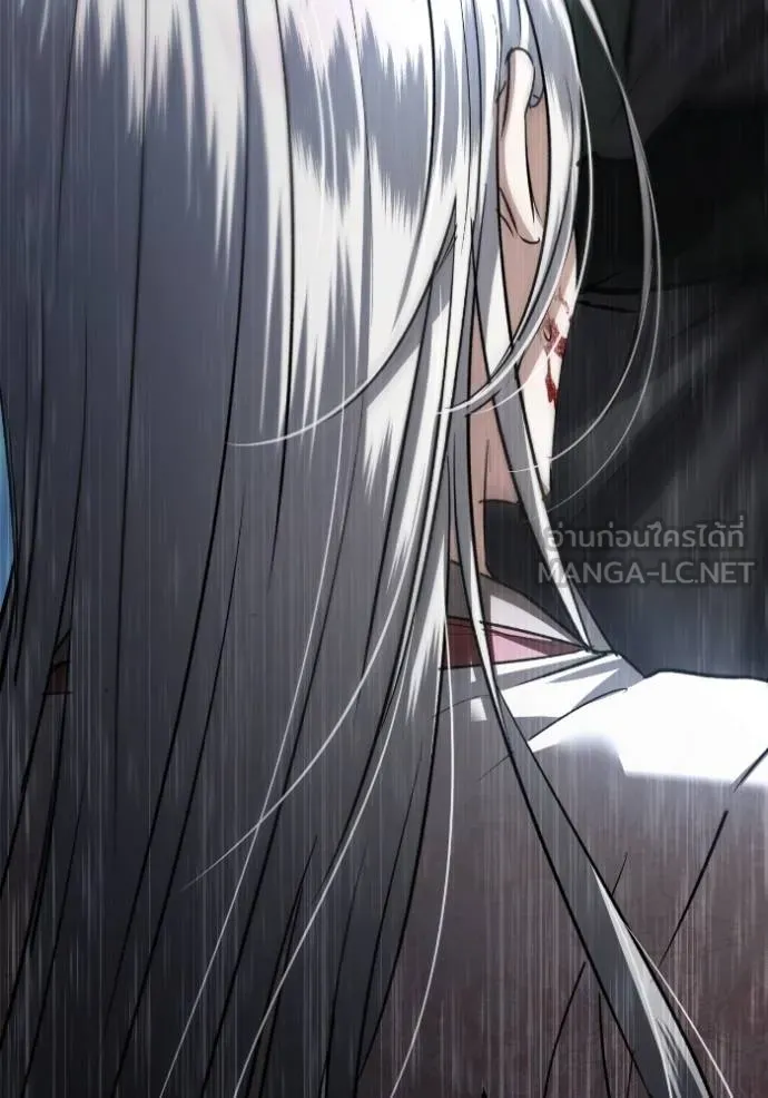 ยามหมาป่าทมิฬ ตอนที่ 39 รูปที่ 33