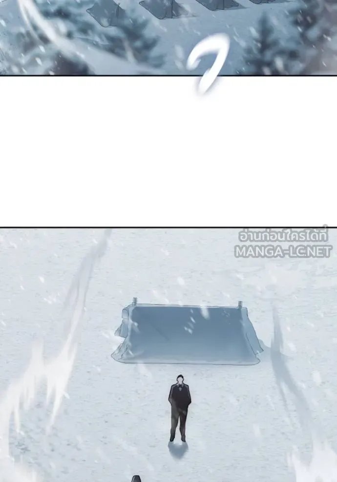 ราชินีจอมมาร ตอนที่ 12 รูปที่ 83