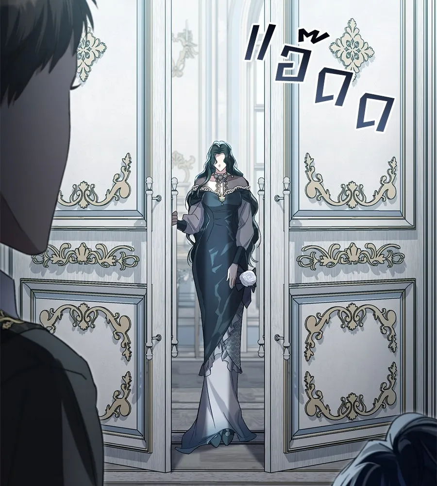 เล่ห์รักชนชั้นสูง ตอนที่ 14 รูปที่ 77