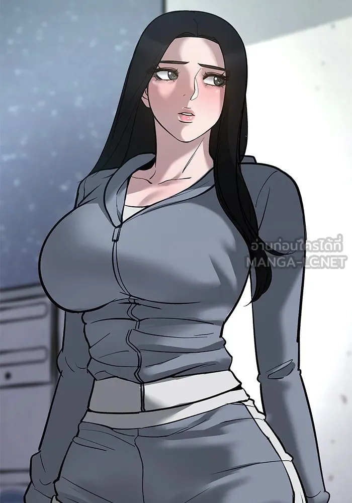 เลวฟาดเลว ตอนที่ 53 รูปที่ 153