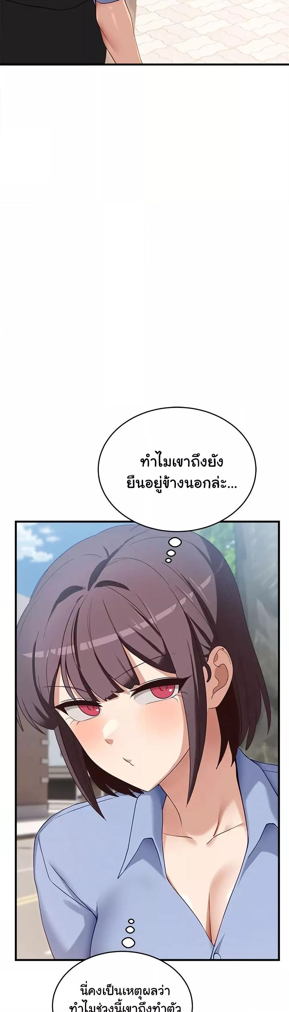 Doujin-Lc- อ่าน โดจิน มังฮวา เกาหลี ญี่ปุ่น จีน แปลไทย I Became a Dog! ตอนที่ 1 2 3 4 5 6 7 8 9 10 11 12 13 14 ฟรี ไม่มีโฆษณา อ่าน โดจิน Manhwa เกาหลี ญี่ปุ่น จีน เรามีครบ คัดมาให้เน้นๆ โดจิน 18+ รับประกันความฟินโดย  Doujin Lc