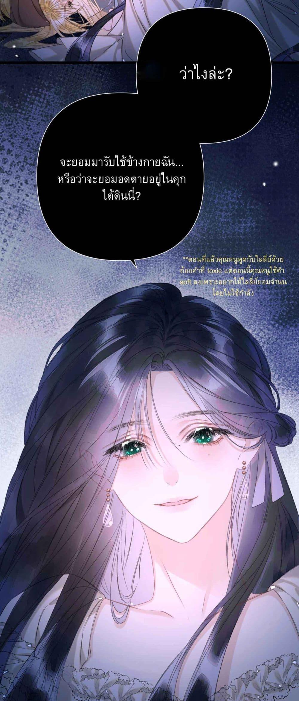 Manga-lc-com อ่านมังงะ อ่านการ์ตูน ออนไลน์ ฟรี Give Me Her Kiss ตอนที่ 1 2 3 4 5 6 7 8 9 10 11 12 13 14 ฟรี ไม่มีโฆษณา Manga-lc - อ่าน มังงะ อ่าน การ์ตูน ออนไลน์ อ่านมังงะ ฟรี