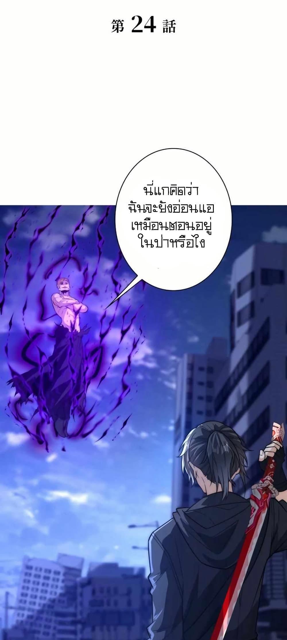 Manga-lc-com อ่านมังงะ อ่านการ์ตูน ออนไลน์ ฟรี When I Reincarnated, I Stood at the Top with Supernatural Cheats ตอนที่ 1 2 3 4 5 6 7 8 9 10 11 12 13 14 ฟรี ไม่มีโฆษณา Manga-lc - อ่าน มังงะ อ่าน การ์ตูน ออนไลน์ อ่านมังงะ ฟรี