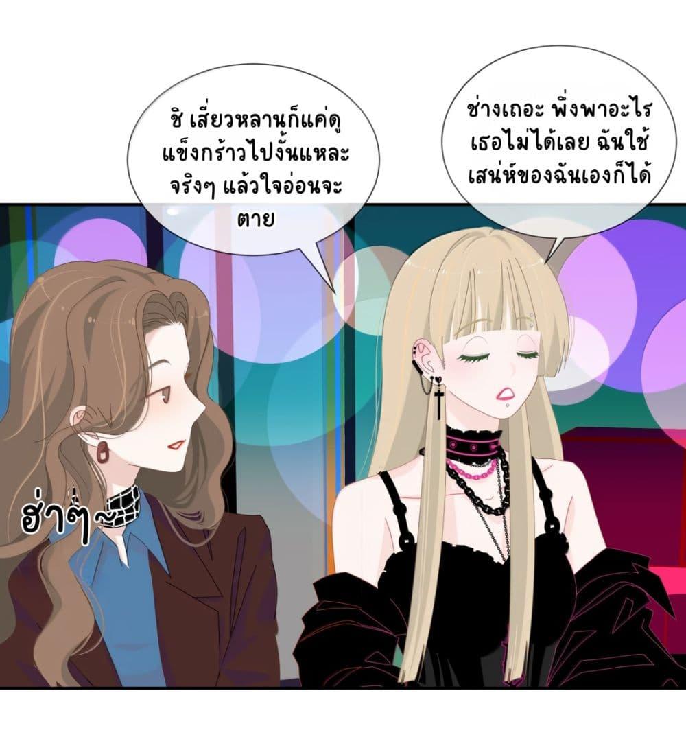 Manga-lc-com อ่านมังงะ อ่านการ์ตูน ออนไลน์ ฟรี Chao Xia ตอนที่ 1 2 3 4 5 6 7 8 9 10 11 12 13 14 ฟรี ไม่มีโฆษณา Manga-lc - อ่าน มังงะ อ่าน การ์ตูน ออนไลน์ อ่านมังงะ ฟรี