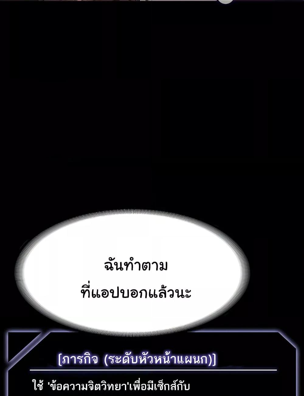 Doujin-Lc- อ่าน โดจิน มังฮวา เกาหลี ญี่ปุ่น จีน แปลไทย Workplace Manager Privileges ตอนที่ 1 2 3 4 5 6 7 8 9 10 11 12 13 14 ฟรี ไม่มีโฆษณา อ่าน โดจิน Manhwa เกาหลี ญี่ปุ่น จีน เรามีครบ คัดมาให้เน้นๆ โดจิน 18+ รับประกันความฟินโดย  Doujin Lc