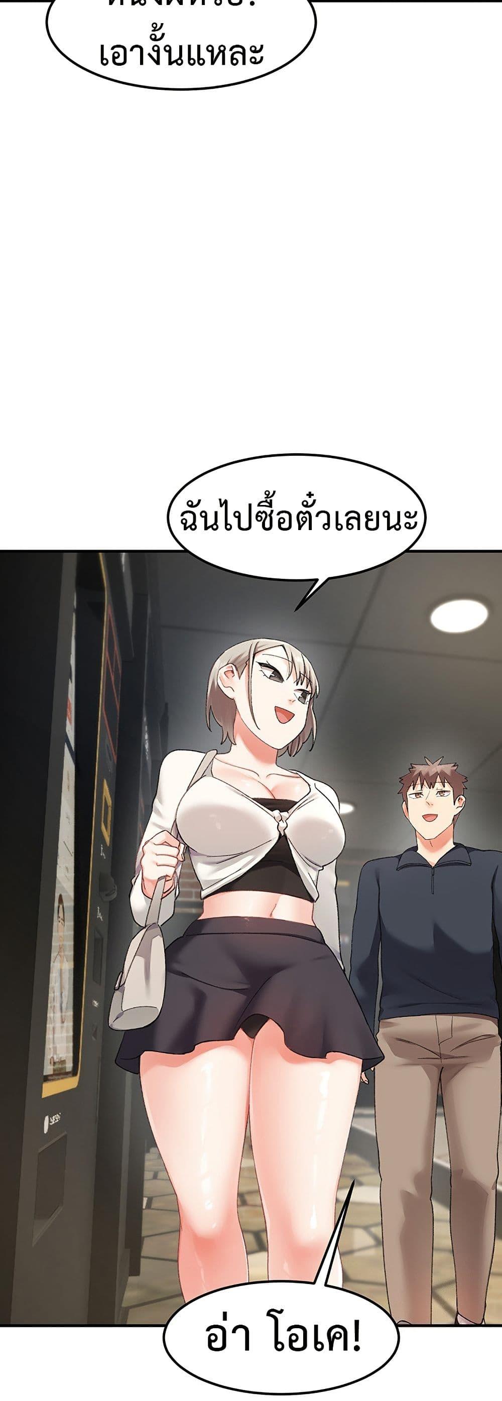 Doujin-Lc- อ่าน โดจิน มังฮวา เกาหลี ญี่ปุ่น จีน แปลไทย Doppelganger Female Friends ตอนที่ 1 2 3 4 5 6 7 8 9 10 11 12 13 14 ฟรี ไม่มีโฆษณา อ่าน โดจิน Manhwa เกาหลี ญี่ปุ่น จีน เรามีครบ คัดมาให้เน้นๆ โดจิน 18+ รับประกันความฟินโดย  Doujin Lc