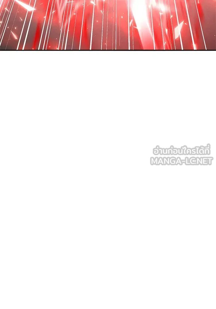 ยอดคนเลเวลทะลุ ตอนที่ 55 ปัญหาเชาว์ (2) รูปที่ 222