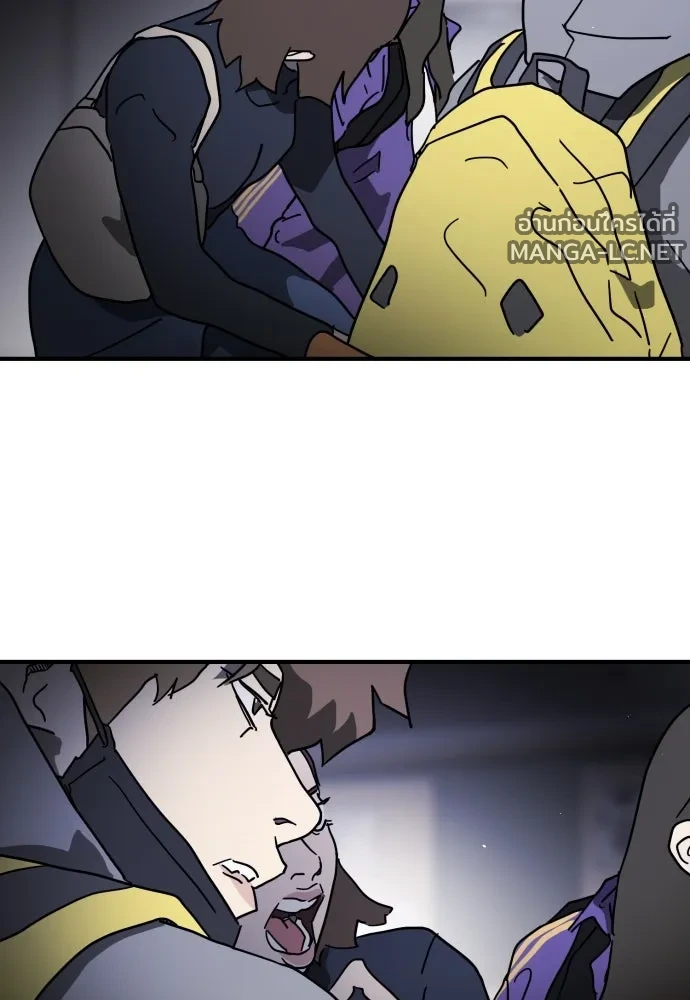 Manga-lc-com อ่านมังงะ อ่านการ์ตูน ออนไลน์ ฟรี วันดีคืนดี โซลก็ ตอนที่ 1 2 3 4 5 6 7 8 9 10 11 12 13 14 ฟรี ไม่มีโฆษณา Manga-lc - อ่าน มังงะ อ่าน การ์ตูน ออนไลน์ อ่านมังงะ ฟรี