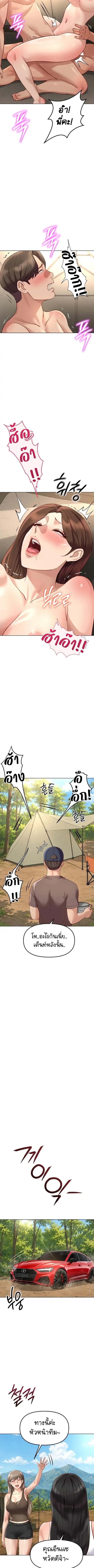Doujin-Lc- อ่าน โดจิน มังฮวา เกาหลี ญี่ปุ่น จีน แปลไทย Common Sense ตอนที่ 1 2 3 4 5 6 7 8 9 10 11 12 13 14 ฟรี ไม่มีโฆษณา อ่าน โดจิน Manhwa เกาหลี ญี่ปุ่น จีน เรามีครบ คัดมาให้เน้นๆ โดจิน 18+ รับประกันความฟินโดย  Doujin Lc