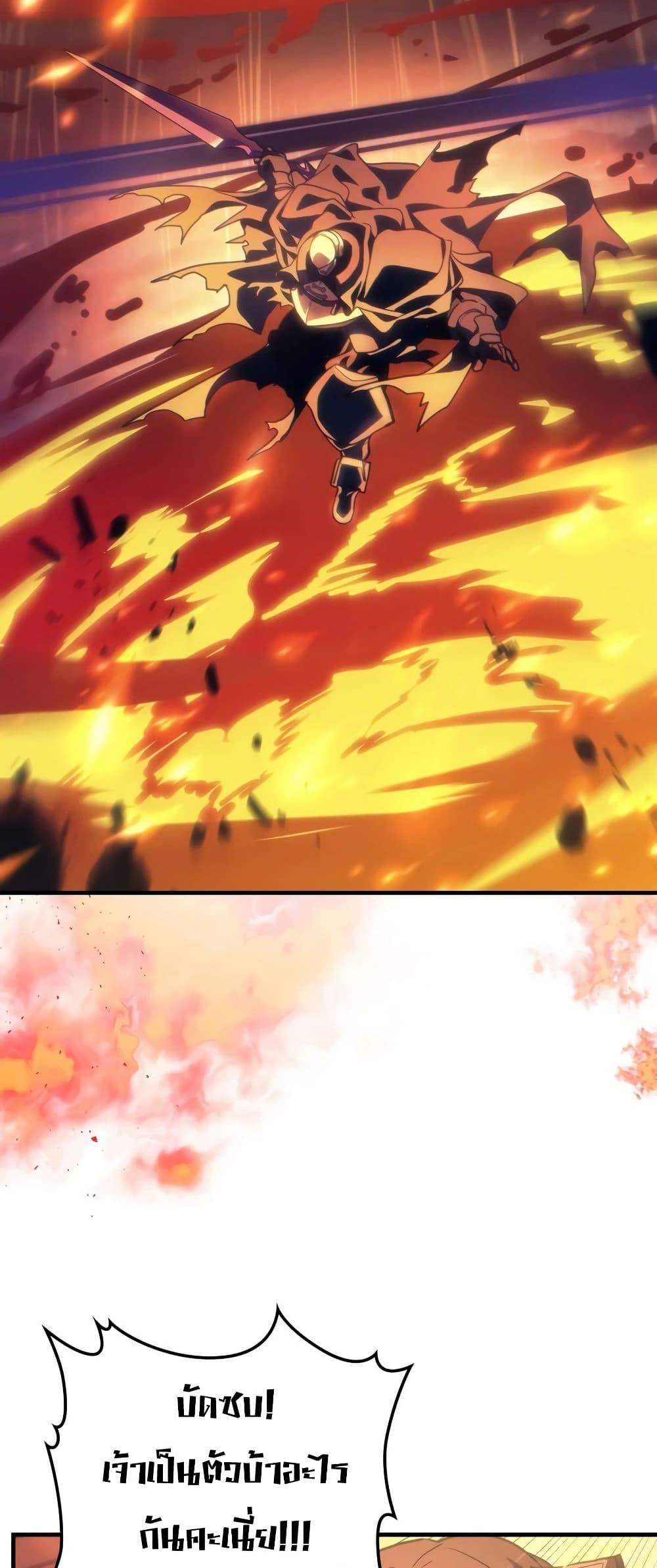 Manga-lc-com อ่านมังงะ อ่านการ์ตูน ออนไลน์ ฟรี Mr Devourer, Please Act Like a Final Boss ตอนที่ 1 2 3 4 5 6 7 8 9 10 11 12 13 14 ฟรี ไม่มีโฆษณา Manga-lc - อ่าน มังงะ อ่าน การ์ตูน ออนไลน์ อ่านมังงะ ฟรี