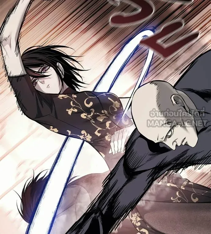 มัจจุราชชุดแดง ตอนที่ 41 รูปที่ 156