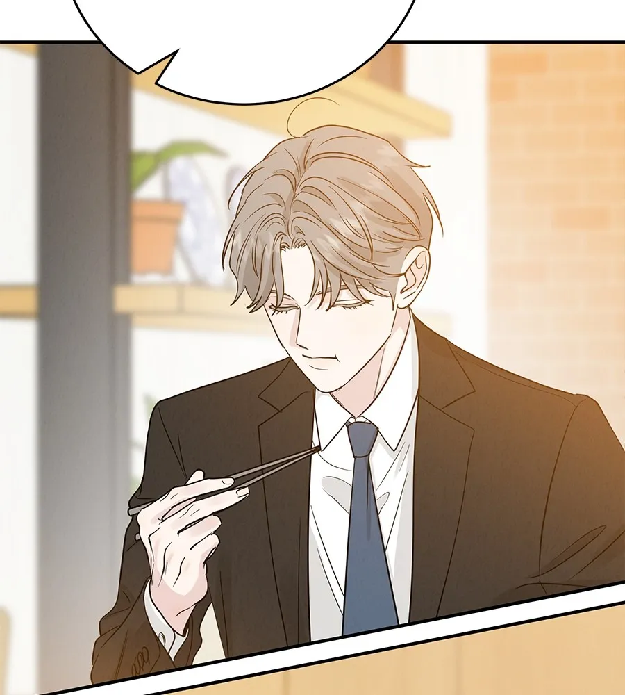 รักหลอกหยอกแฟนเก่า ตอนที่ 39 รูปที่ 82