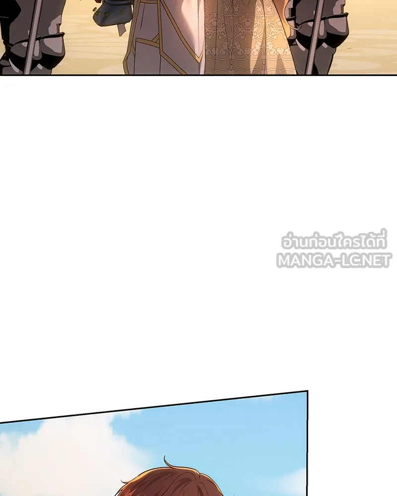 เจ้าหญิงคลั่งแห่งวังหลวง ตอนที่ 122 รูปที่ 96