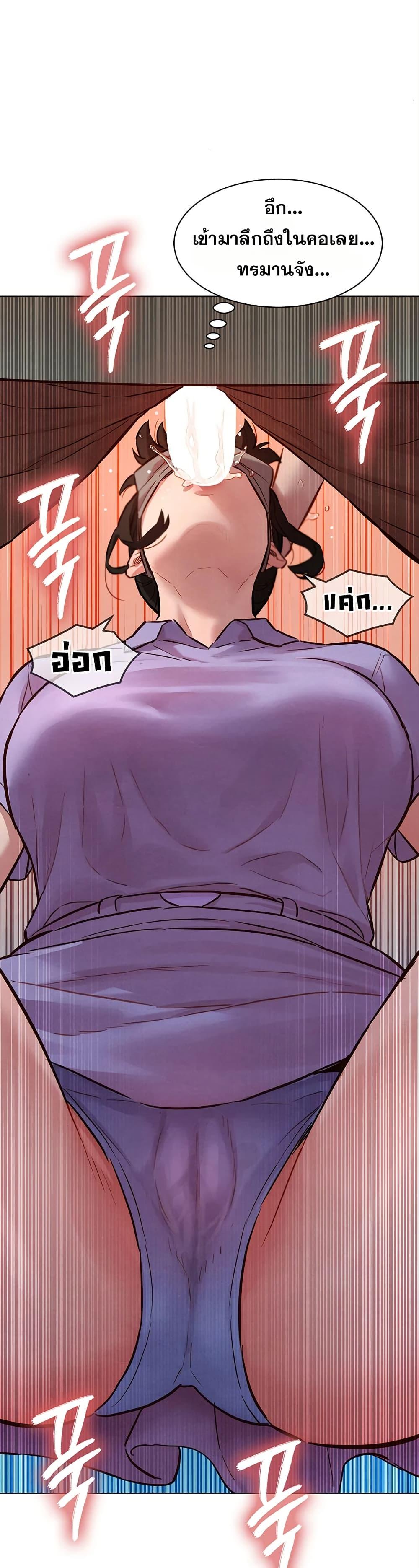 Doujin-Lc- อ่าน โดจิน มังฮวา เกาหลี ญี่ปุ่น จีน แปลไทย Taste Folder ตอนที่ 1 2 3 4 5 6 7 8 9 10 11 12 13 14 ฟรี ไม่มีโฆษณา อ่าน โดจิน Manhwa เกาหลี ญี่ปุ่น จีน เรามีครบ คัดมาให้เน้นๆ โดจิน 18+ รับประกันความฟินโดย  Doujin Lc