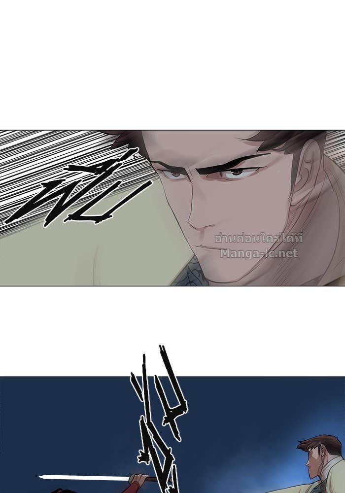 Doujin-Lc- อ่าน โดจิน มังฮวา เกาหลี ญี่ปุ่น จีน แปลไทย องครักษ์แห่งอัครสกุลจาง ตอนที่ 1 2 3 4 5 6 7 8 9 10 11 12 13 14 ฟรี ไม่มีโฆษณา อ่าน โดจิน Manhwa เกาหลี ญี่ปุ่น จีน เรามีครบ คัดมาให้เน้นๆ โดจิน 18+ รับประกันความฟินโดย Doujin Lc