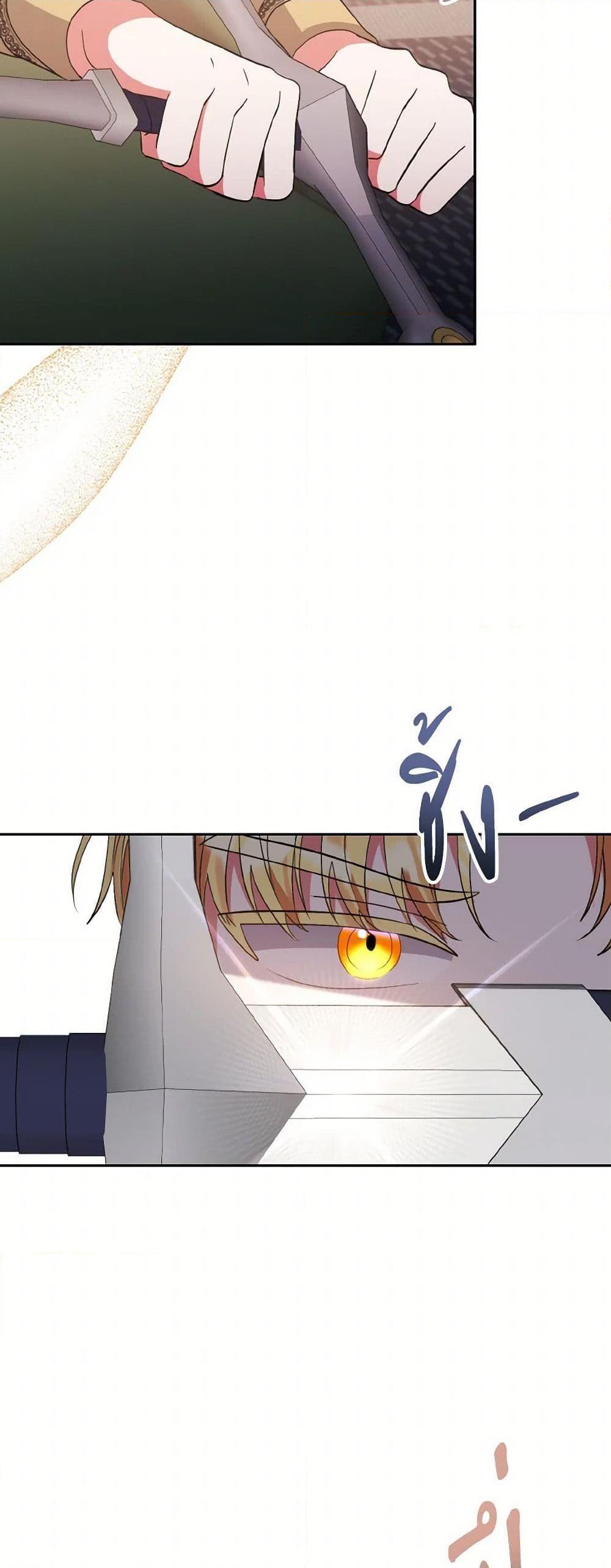 Manga-lc-com อ่านมังงะ อ่านการ์ตูน ออนไลน์ ฟรี I Adopted the Male Lead ตอนที่ 1 2 3 4 5 6 7 8 9 10 11 12 13 14 ฟรี ไม่มีโฆษณา Manga-lc - อ่าน มังงะ อ่าน การ์ตูน ออนไลน์ อ่านมังงะ ฟรี