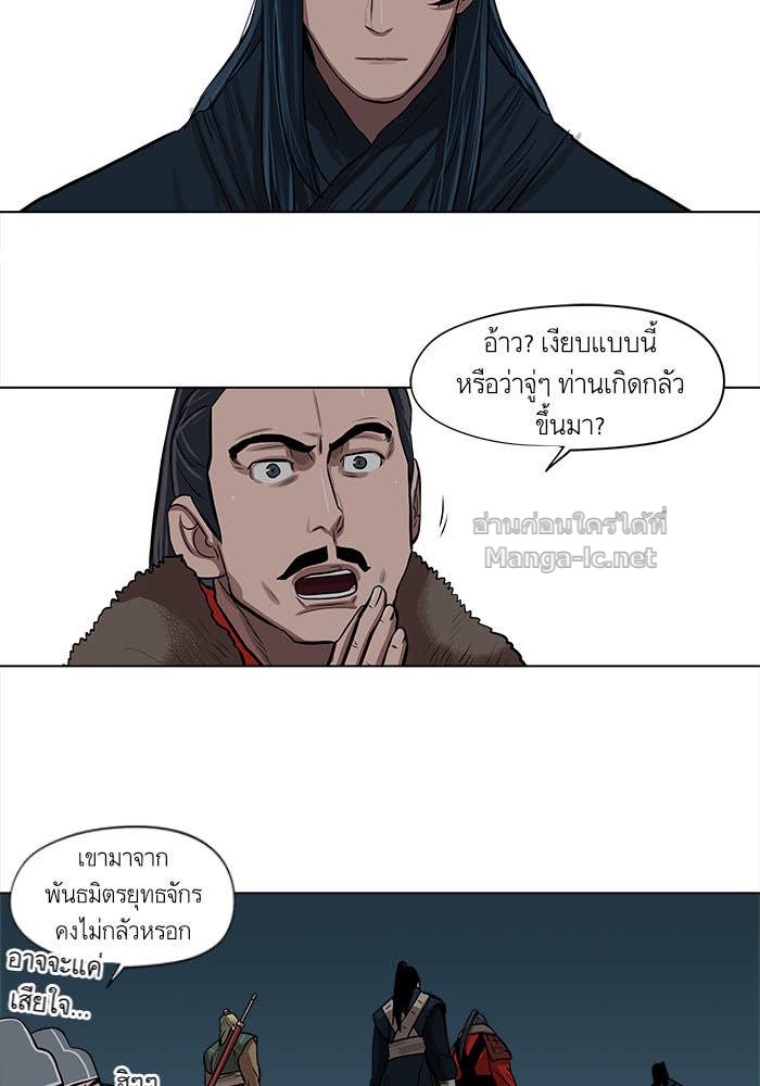 Doujin-Lc- อ่าน โดจิน มังฮวา เกาหลี ญี่ปุ่น จีน แปลไทย องครักษ์แห่งอัครสกุลจาง ตอนที่ 1 2 3 4 5 6 7 8 9 10 11 12 13 14 ฟรี ไม่มีโฆษณา อ่าน โดจิน Manhwa เกาหลี ญี่ปุ่น จีน เรามีครบ คัดมาให้เน้นๆ โดจิน 18+ รับประกันความฟินโดย Doujin Lc