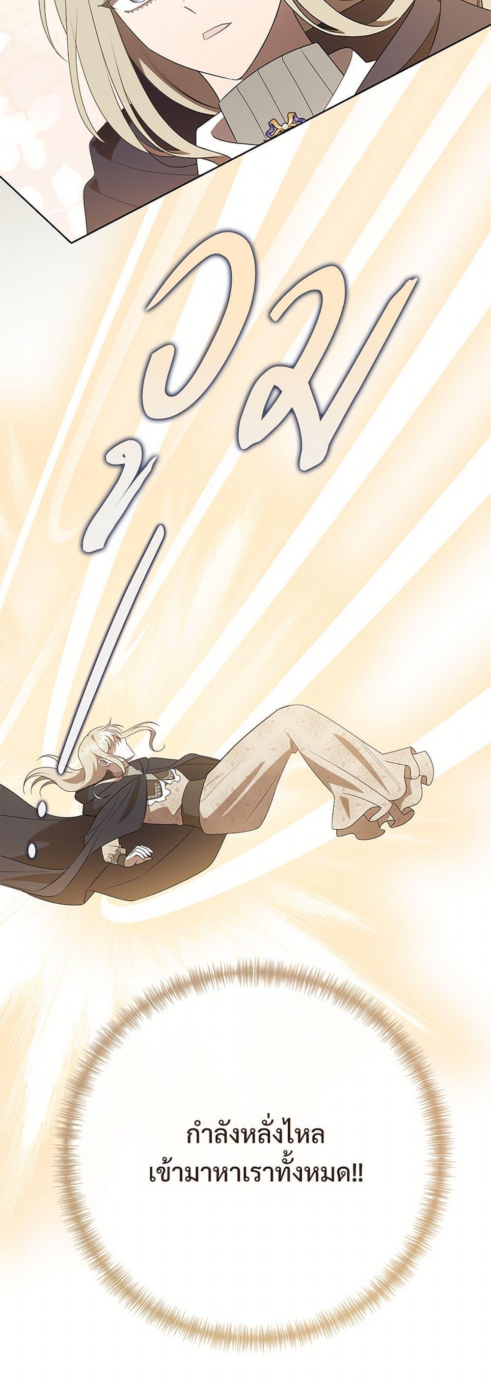 Manga-lc-com อ่านมังงะ อ่านการ์ตูน ออนไลน์ ฟรี Please Don’t Eat Me! ตอนที่ 1 2 3 4 5 6 7 8 9 10 11 12 13 14 ฟรี ไม่มีโฆษณา Manga-lc - อ่าน มังงะ อ่าน การ์ตูน ออนไลน์ อ่านมังงะ ฟรี