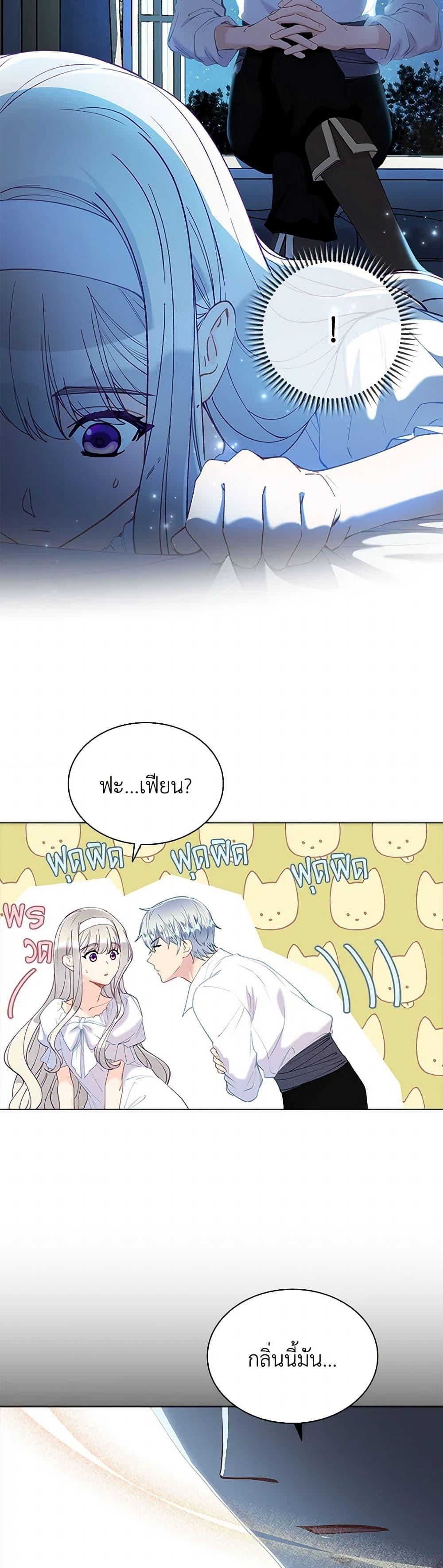 Manga-lc-com อ่านมังงะ อ่านการ์ตูน ออนไลน์ ฟรี The Mighty Extra – One Girl Changes the World ตอนที่ 1 2 3 4 5 6 7 8 9 10 11 12 13 14 ฟรี ไม่มีโฆษณา Manga-lc - อ่าน มังงะ อ่าน การ์ตูน ออนไลน์ อ่านมังงะ ฟรี