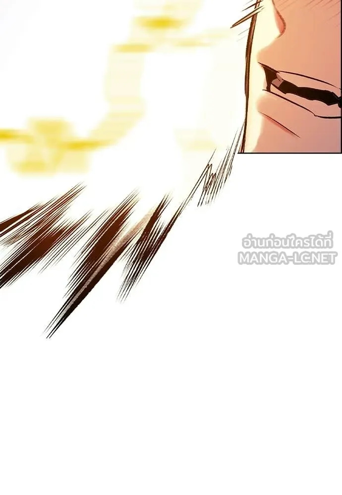 Jungle Juice ตอนที่ 180 รูปที่ 63