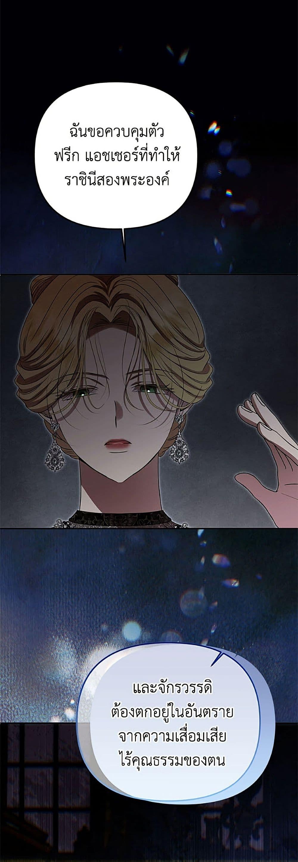 Manga-lc-com อ่านมังงะ อ่านการ์ตูน ออนไลน์ ฟรี Materialistic Princess ตอนที่ 1 2 3 4 5 6 7 8 9 10 11 12 13 14 ฟรี ไม่มีโฆษณา Manga-lc - อ่าน มังงะ อ่าน การ์ตูน ออนไลน์ อ่านมังงะ ฟรี