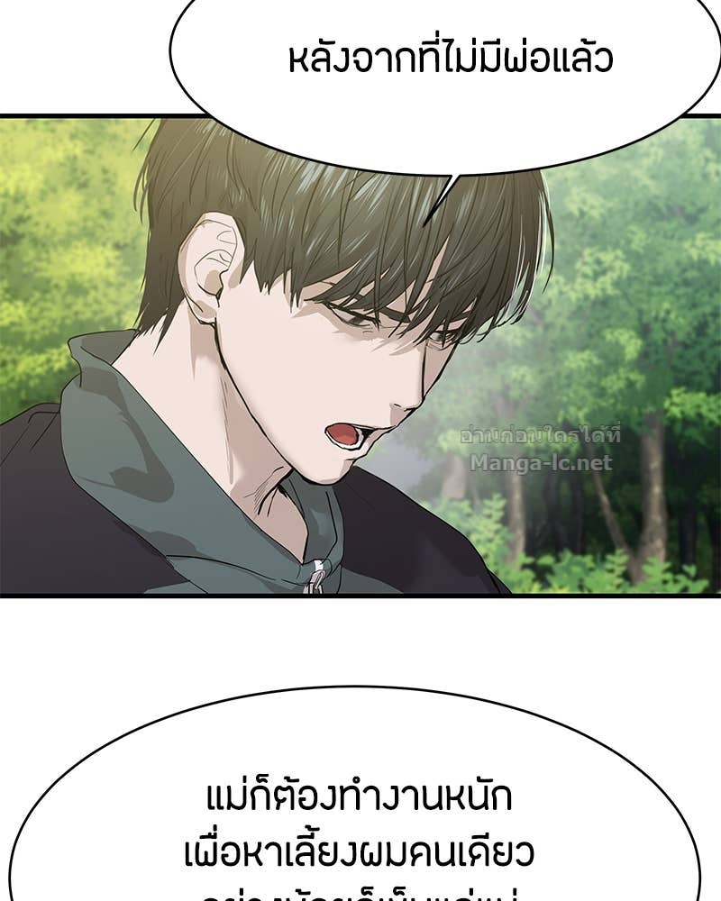 Doujin-Lc- อ่าน โดจิน มังฮวา เกาหลี ญี่ปุ่น จีน แปลไทย ข้าราชการพิเศษ ตอนที่ 1 2 3 4 5 6 7 8 9 10 11 12 13 14 ฟรี ไม่มีโฆษณา อ่าน โดจิน Manhwa เกาหลี ญี่ปุ่น จีน เรามีครบ คัดมาให้เน้นๆ โดจิน 18+ รับประกันความฟินโดย Doujin Lc