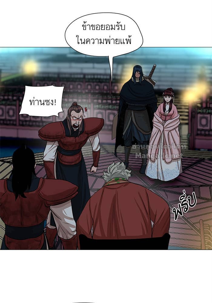 Doujin-Lc- อ่าน โดจิน มังฮวา เกาหลี ญี่ปุ่น จีน แปลไทย องครักษ์แห่งอัครสกุลจาง ตอนที่ 1 2 3 4 5 6 7 8 9 10 11 12 13 14 ฟรี ไม่มีโฆษณา อ่าน โดจิน Manhwa เกาหลี ญี่ปุ่น จีน เรามีครบ คัดมาให้เน้นๆ โดจิน 18+ รับประกันความฟินโดย Doujin Lc