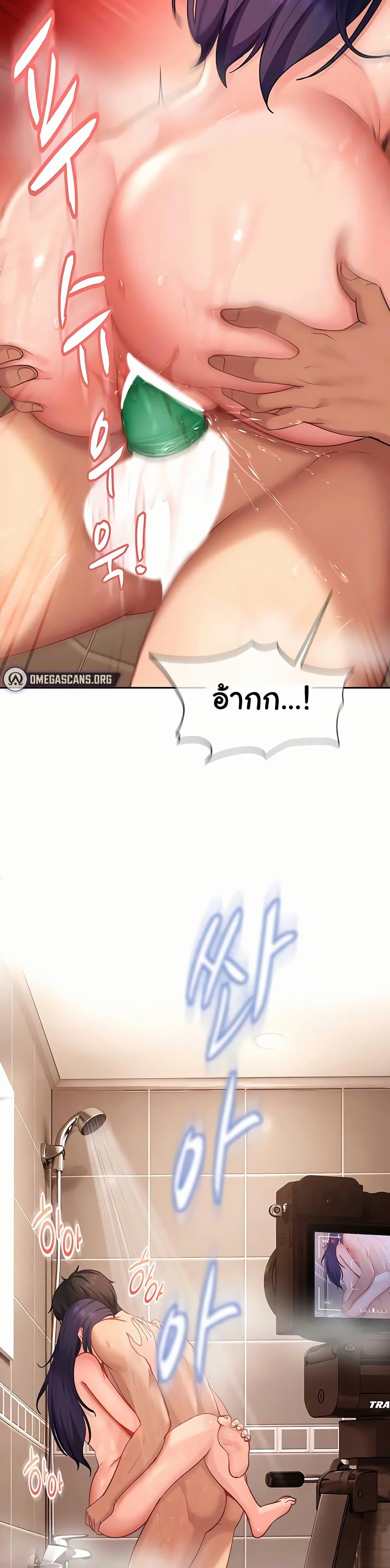 Doujin-Lc- อ่าน โดจิน มังฮวา เกาหลี ญี่ปุ่น จีน แปลไทย The Female ตอนที่ 1 2 3 4 5 6 7 8 9 10 11 12 13 14 ฟรี ไม่มีโฆษณา อ่าน โดจิน Manhwa เกาหลี ญี่ปุ่น จีน เรามีครบ คัดมาให้เน้นๆ โดจิน 18+ รับประกันความฟินโดย  Doujin Lc