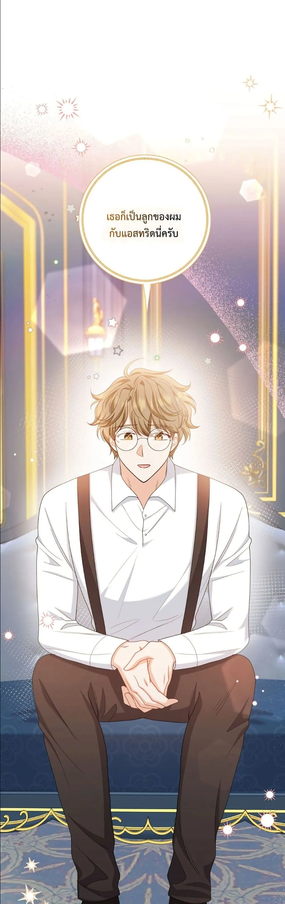 Manga-lc-com อ่านมังงะ อ่านการ์ตูน ออนไลน์ ฟรี I’m the Only Granddaughter of the Strongest Duke ตอนที่ 1 2 3 4 5 6 7 8 9 10 11 12 13 14 ฟรี ไม่มีโฆษณา Manga-lc - อ่าน มังงะ อ่าน การ์ตูน ออนไลน์ อ่านมังงะ ฟรี